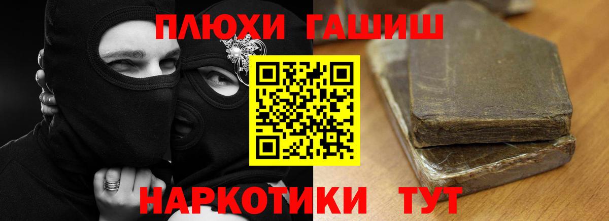 Альфа ПВП Кандалакша