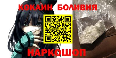 крисы Ливны
