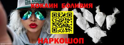 герыч Кулебаки