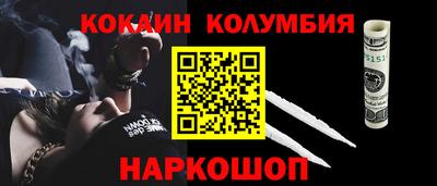 гашиш Кунгур