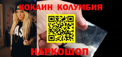 крисы Ливны