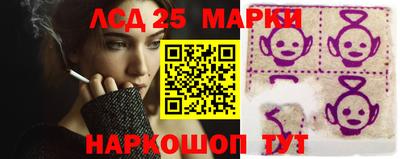 метамфетамин Кумертау