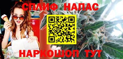 крисы Ливны