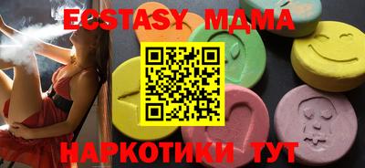 гашиш Кунгур