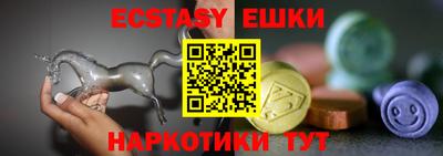 гашиш Кунгур