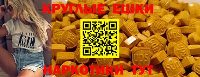 крисы Ливны