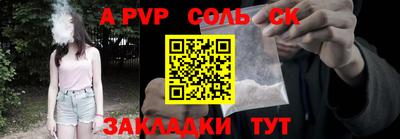 гашиш Кунгур