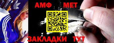 синтетический гашиш Лесосибирск