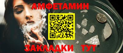 гашиш Кунгур