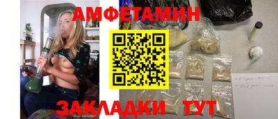 синтетический гашиш Лесосибирск