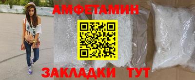 гашишное масло Ликино-Дулёво