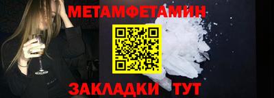 синтетический гашиш Лесосибирск
