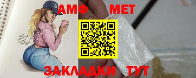 синтетический гашиш Лесосибирск