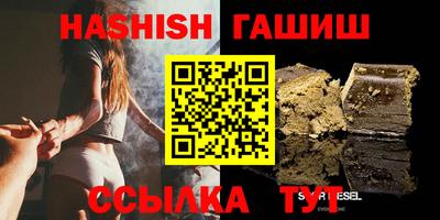 герыч Кулебаки