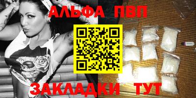 гашиш Кунгур